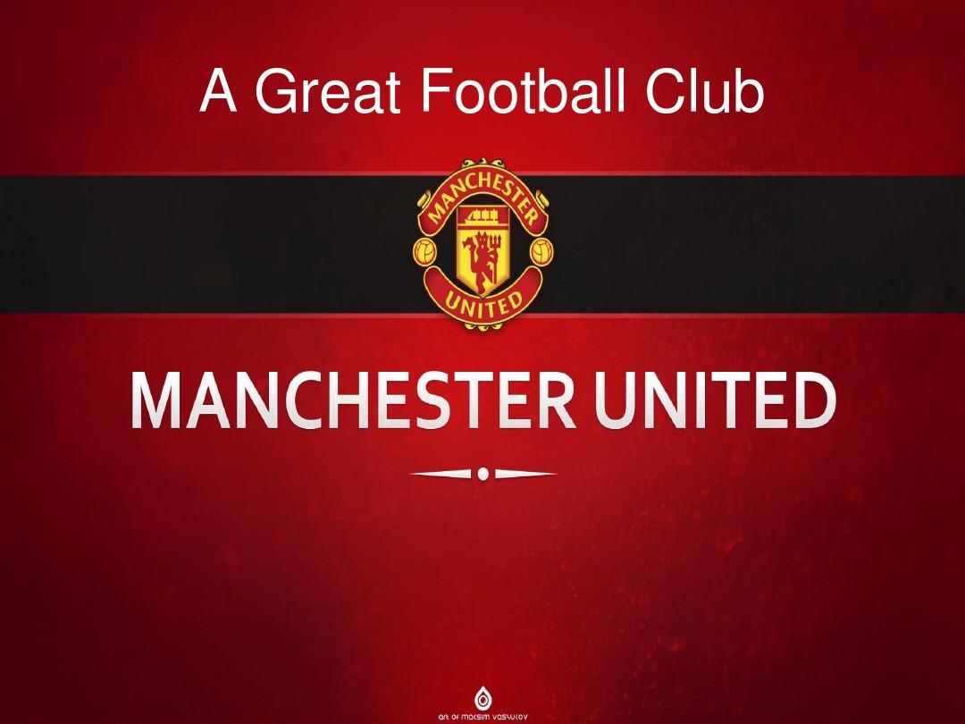 对塞维利亚 对塞维利亚